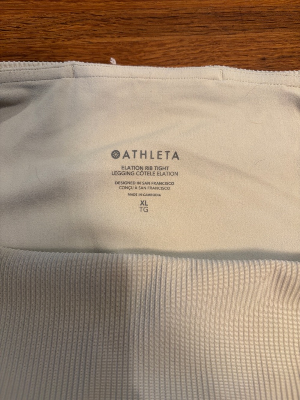 Athleta Elation Rib Tight - Picture 2 of 2